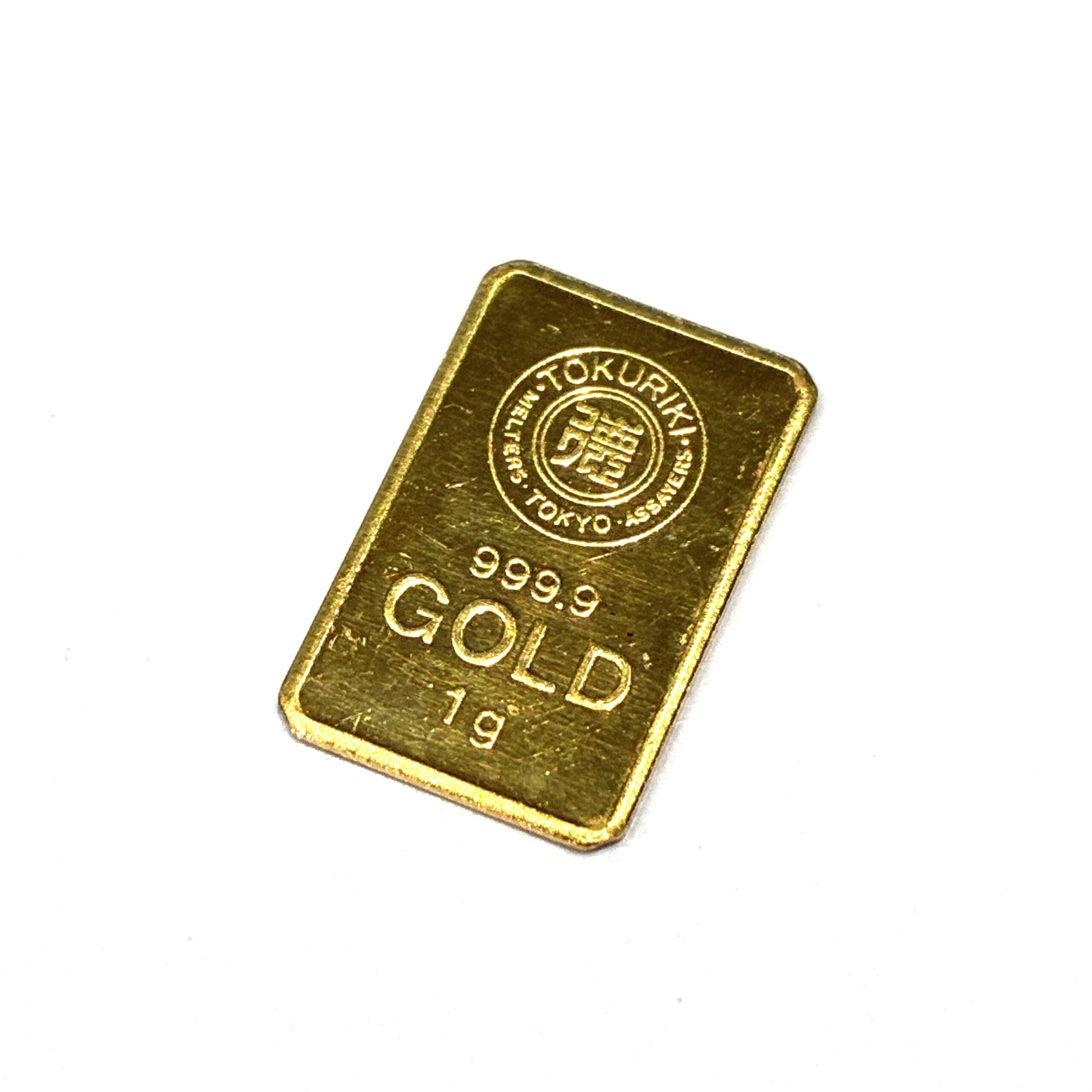 インゴット 純金 金 徳力 K24 地金 高価買取 買取