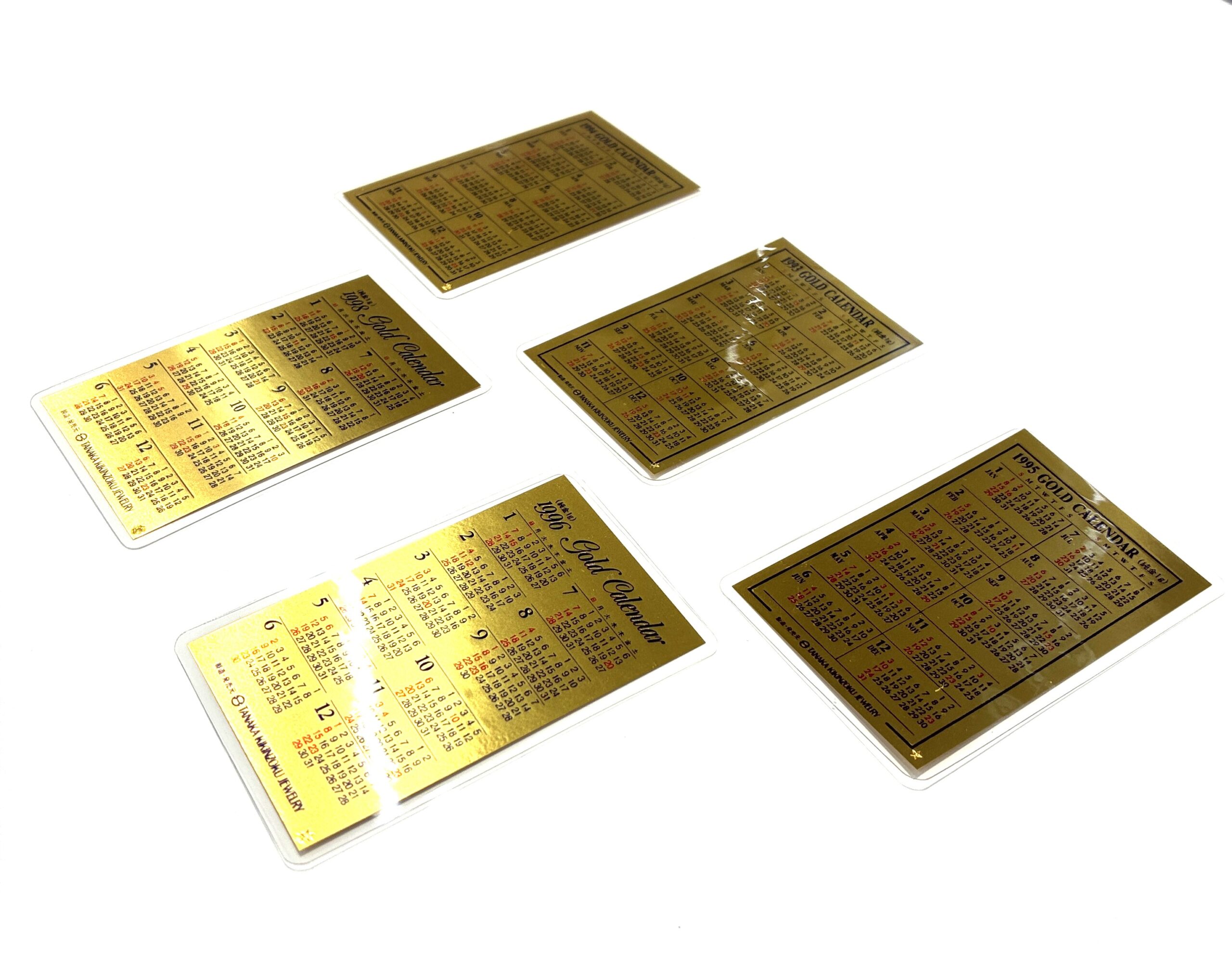 純金カレンダー