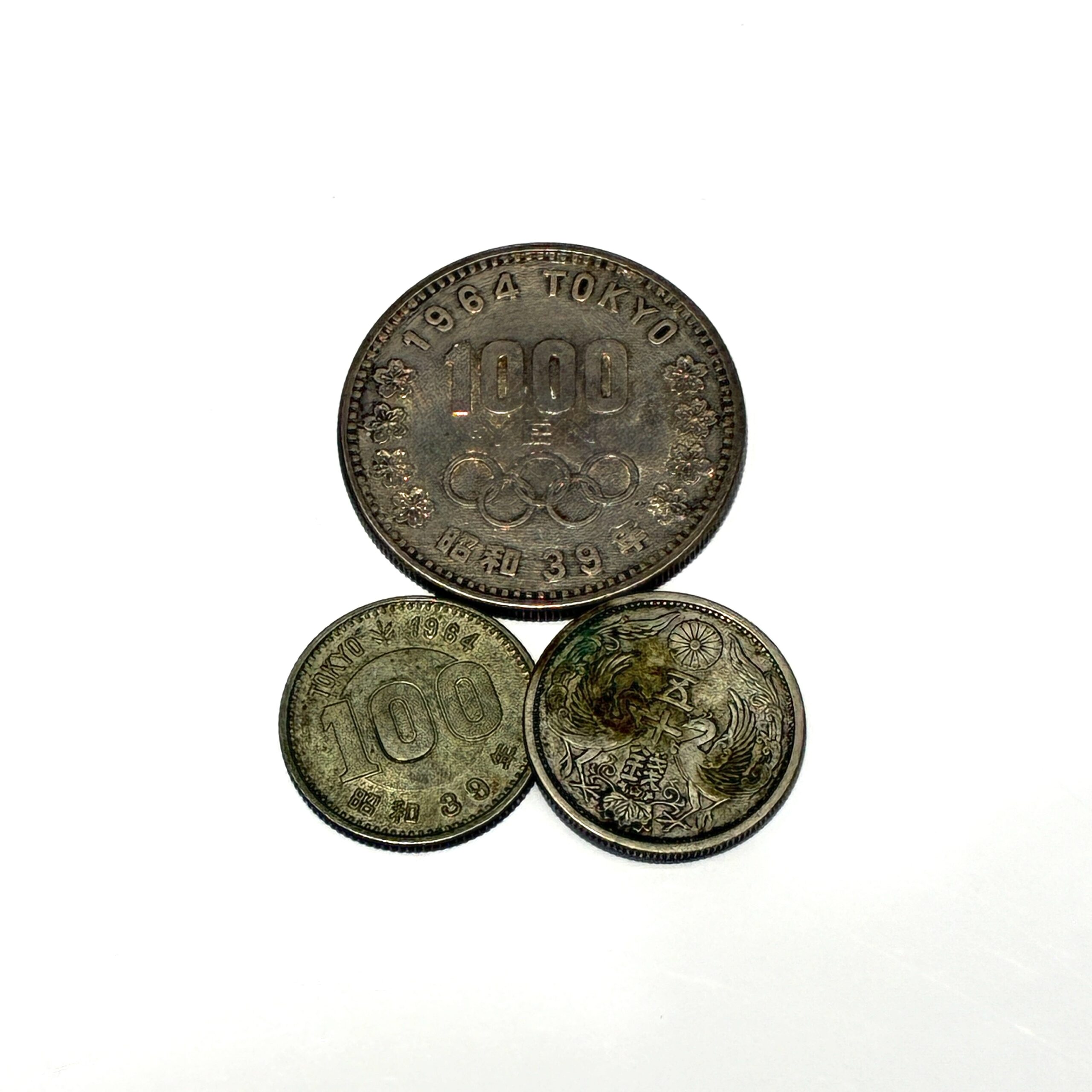 買取 高価買取 古銭 銀貨 1000円銀貨 100円銀貨 50銭 