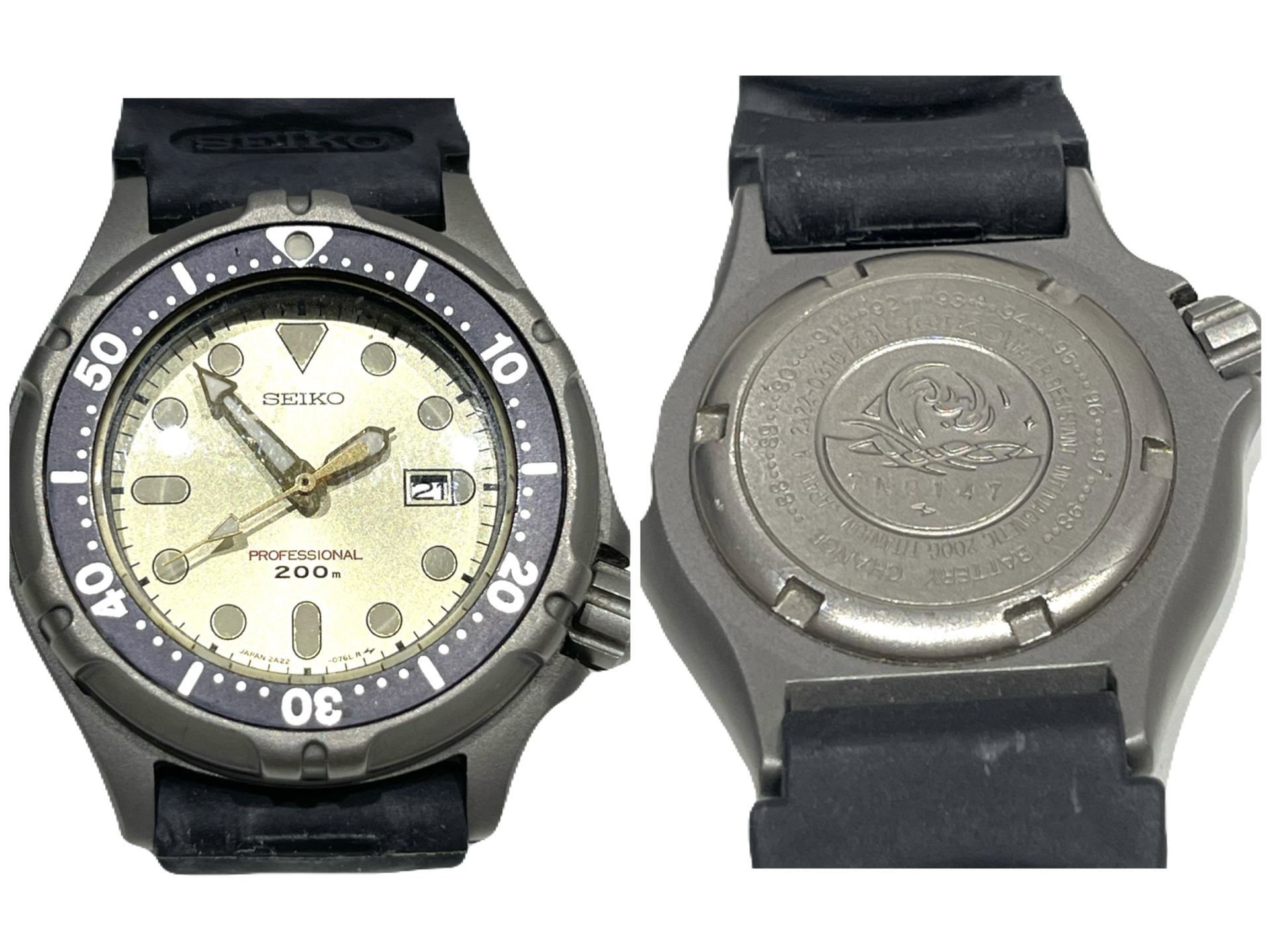 SEIKO プロフェッショナル 200m QZ 2A22-0310