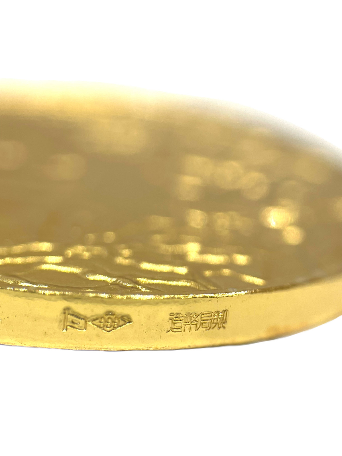 純金コイン  国際コイン・デザイン・コンペティション2021