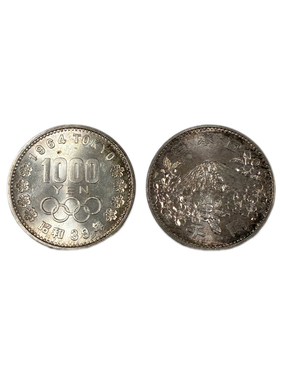 東京オリンピック1964 1,000円銀貨