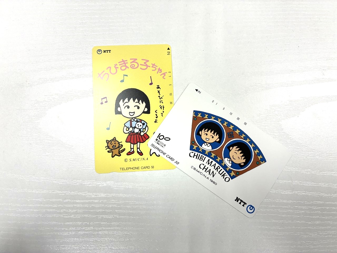 テレホンカード 50度数 ちびまる子ちゃん