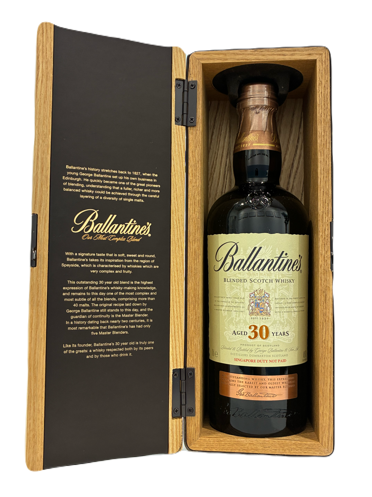 バランタイン　30年　清水町買取　リサイクルショップ