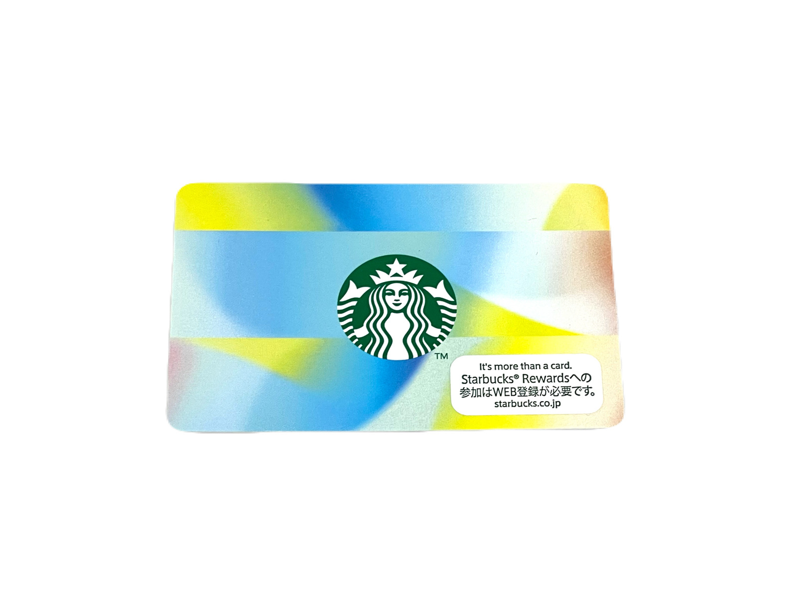 スターバックスカード