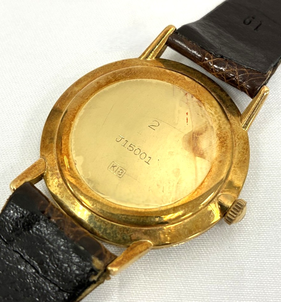 SEIKO セイコー 時計 K18