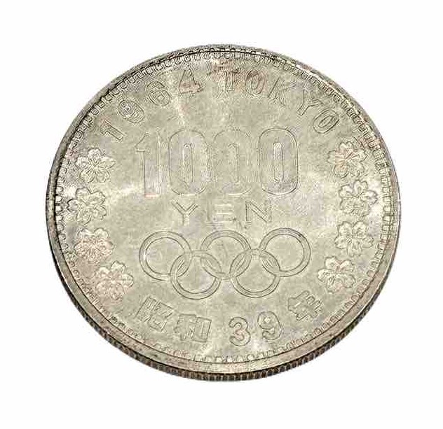東京オリンピック記念1,000円銀貨　清水町買取　リサイクルショップ