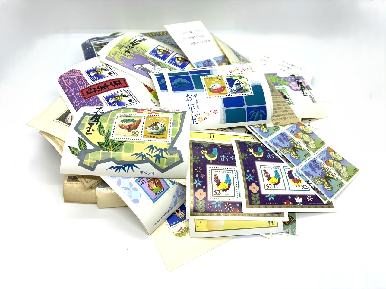 切手　お年玉切手　