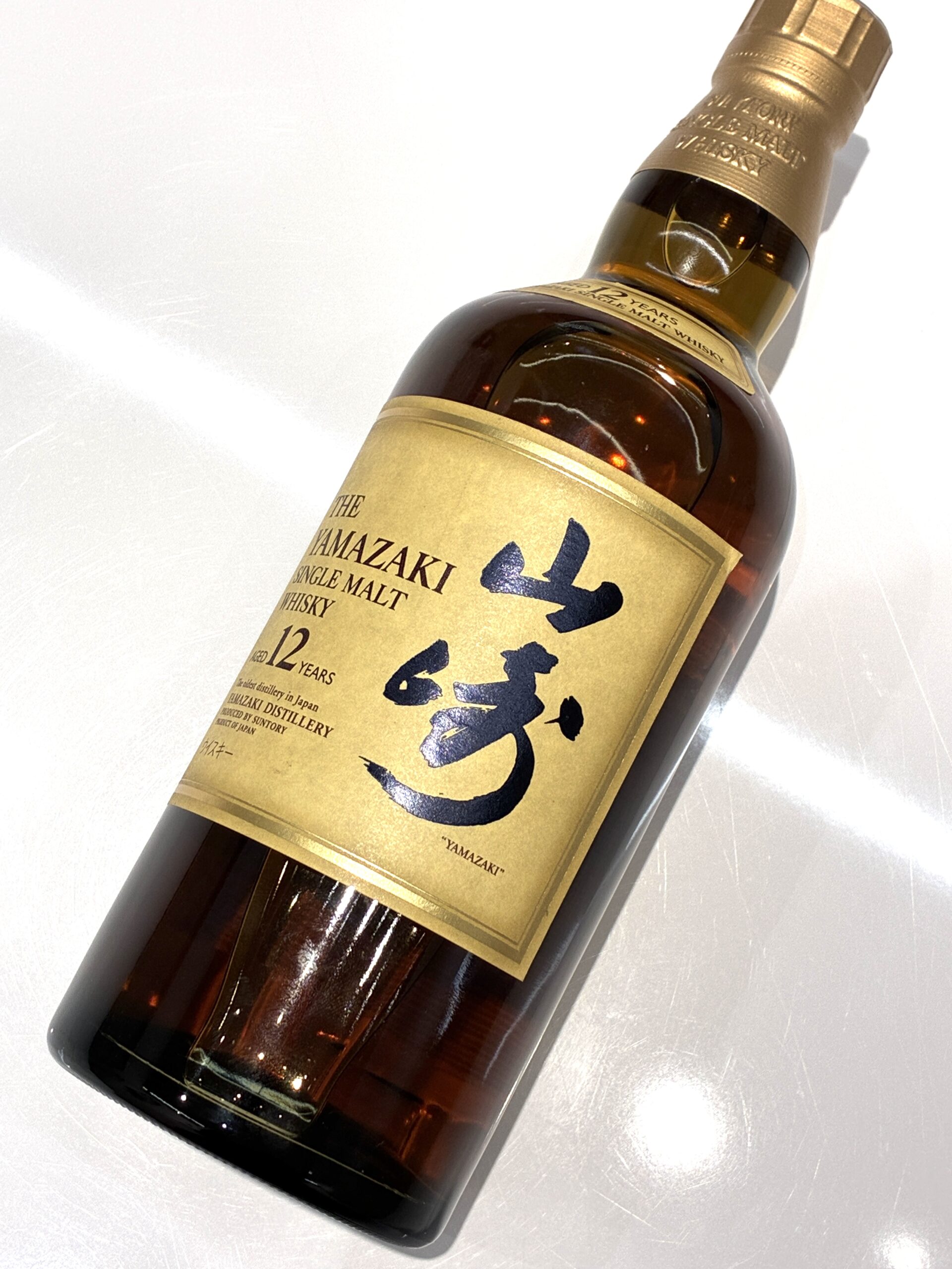 山崎　ウイスキー12YEARS