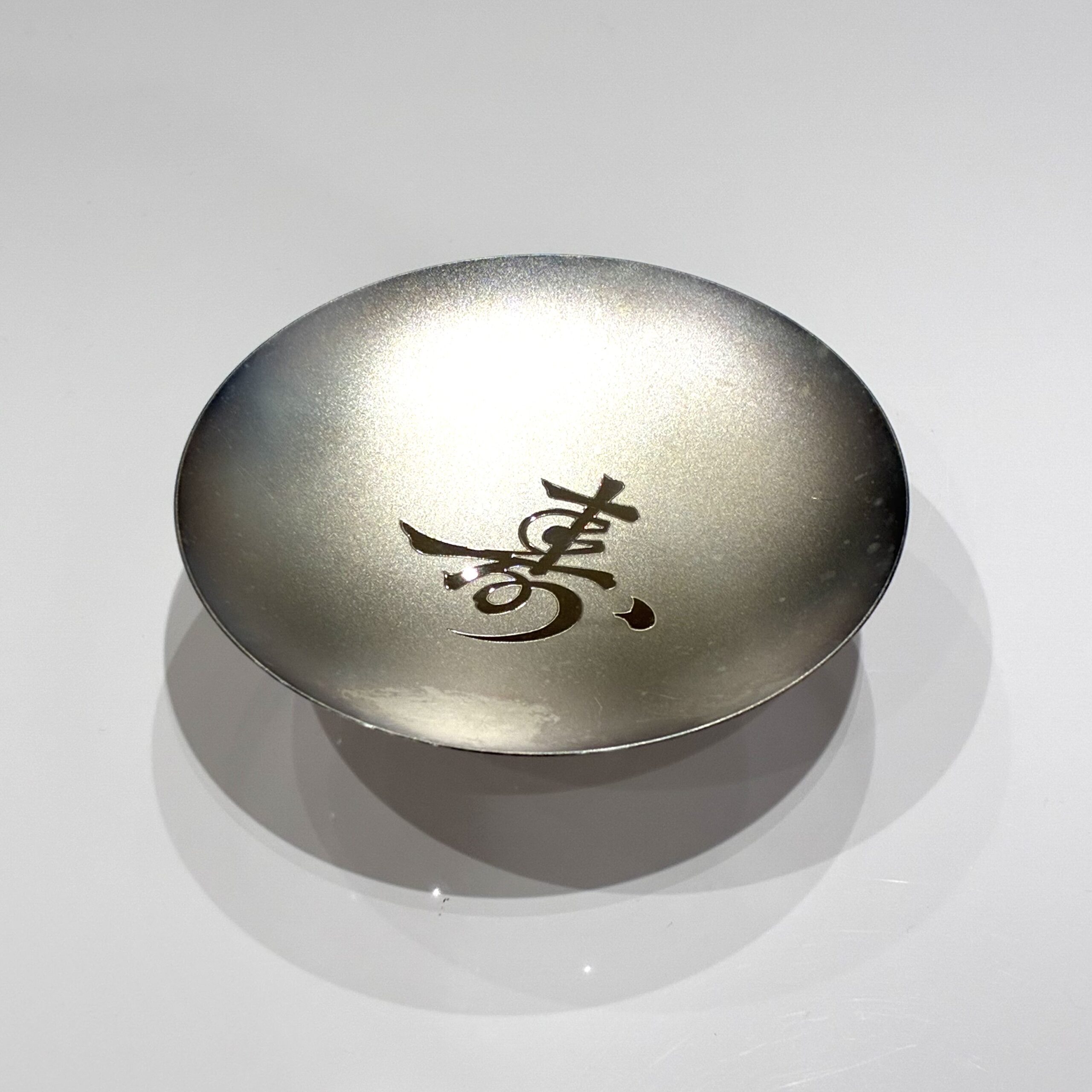 純銀 銀 シルバー 銀杯 買取 高価買取