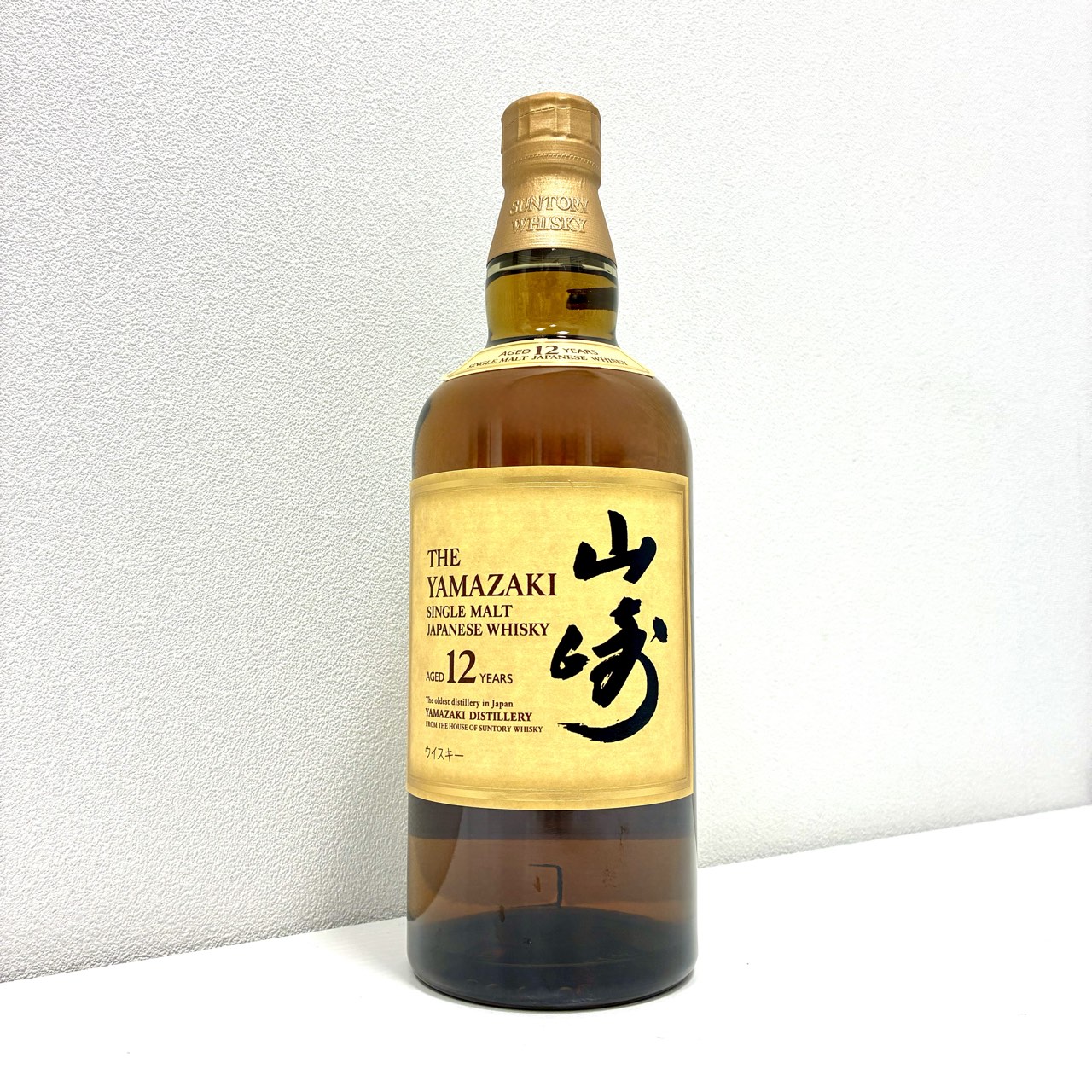 サントリー 山崎12年