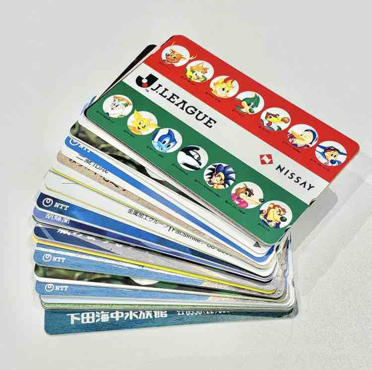 コレクション　テレカ　清水町買取　リサイクルショップ