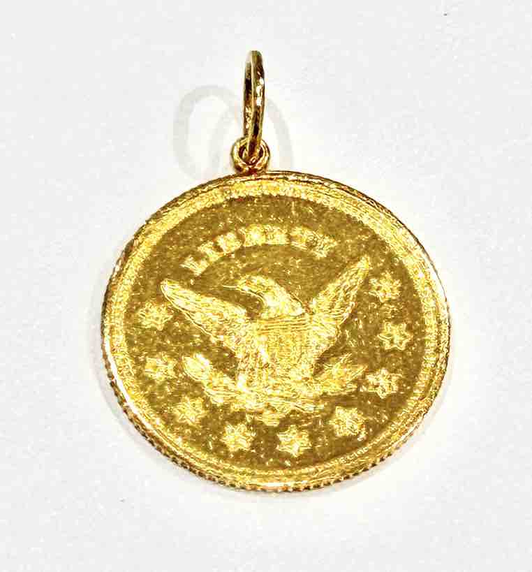 リバティコイン　清水町買取　リサイクルショップ