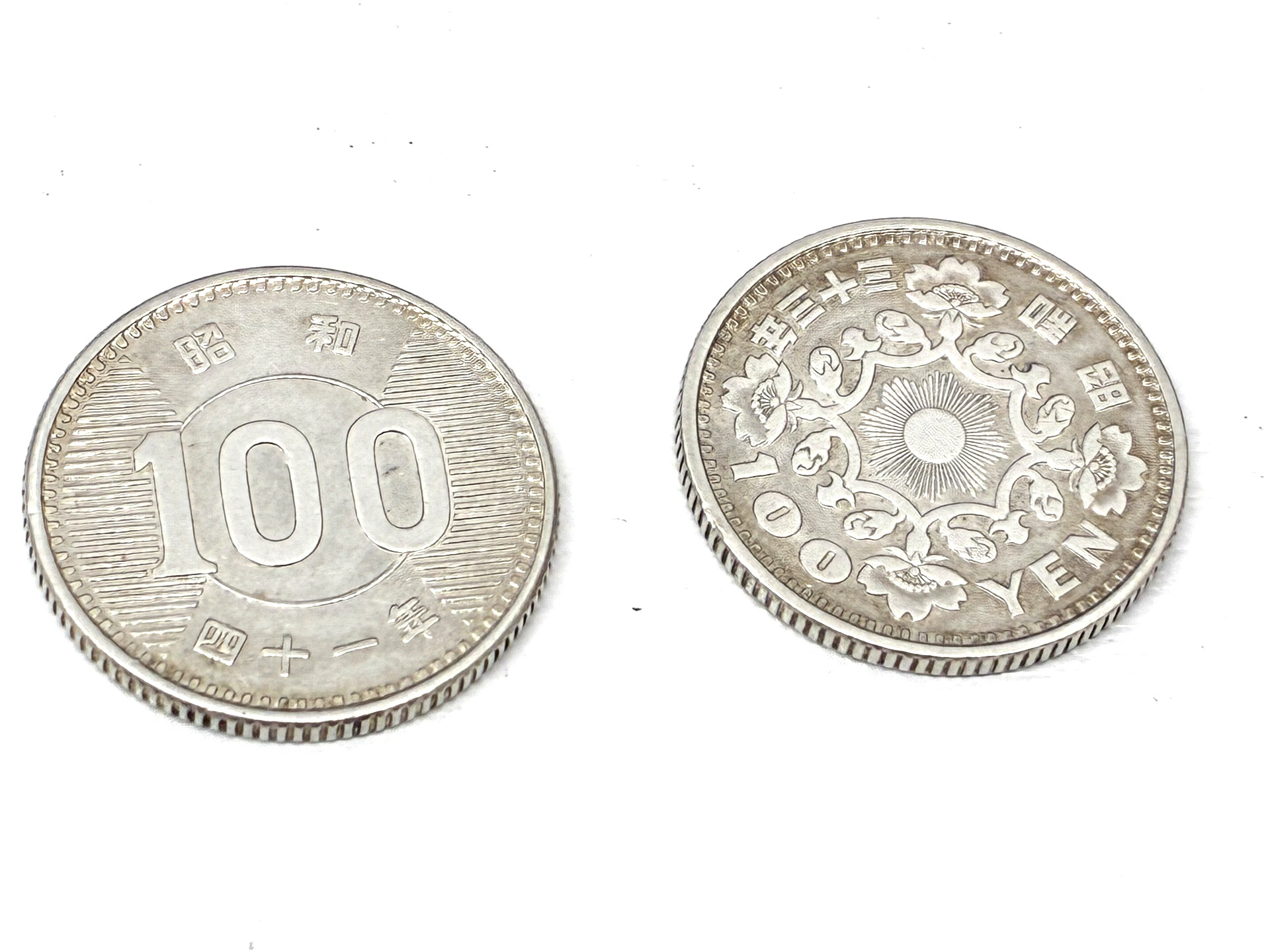 100銭銀貨（旧百円玉・記念硬貨）