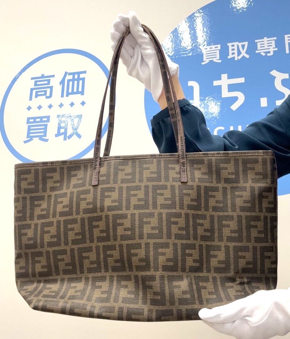 FENDI フェンディ ズッカ柄 トートバッグ
