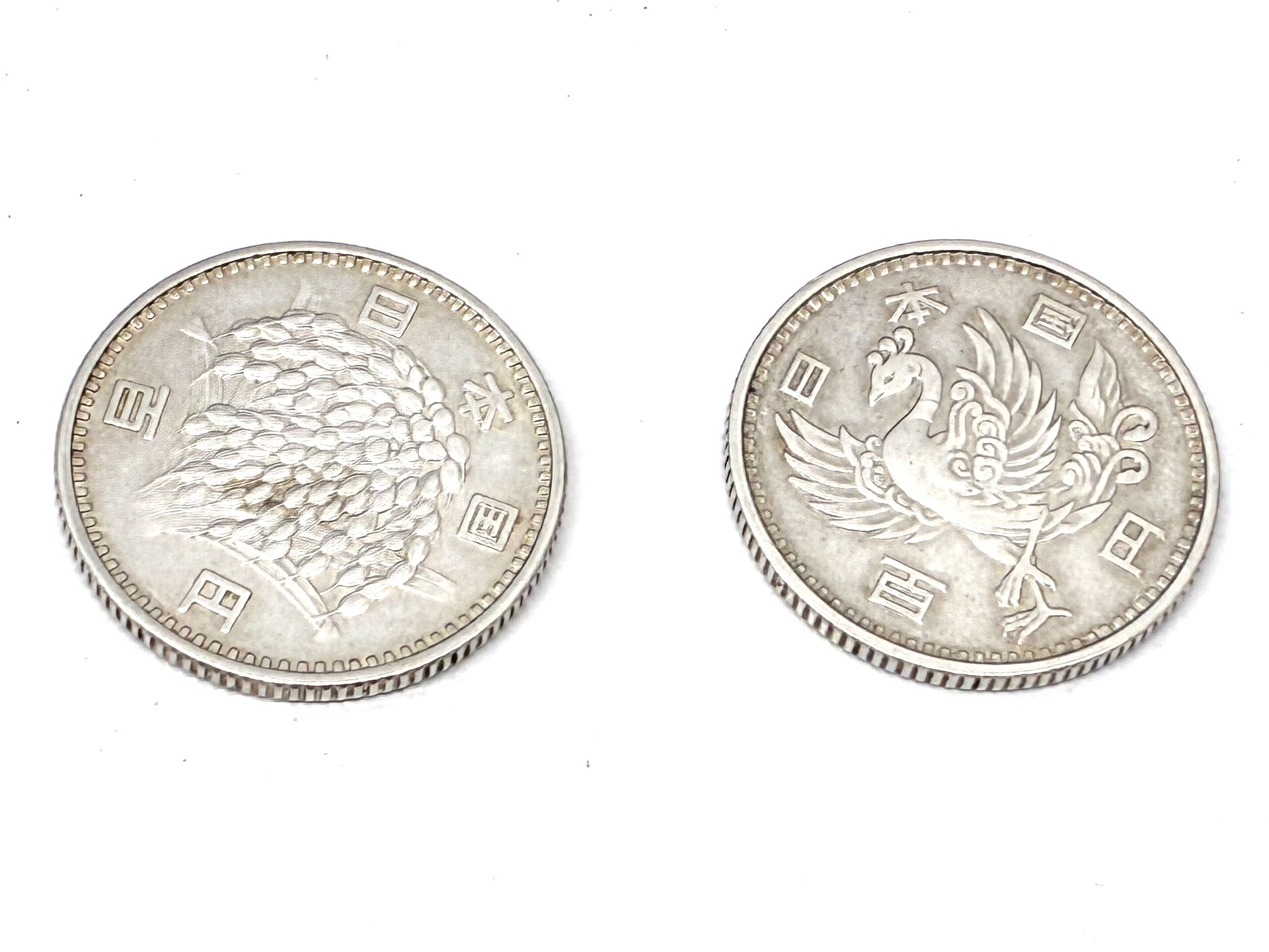 100銭銀貨（旧百円玉・記念硬貨）