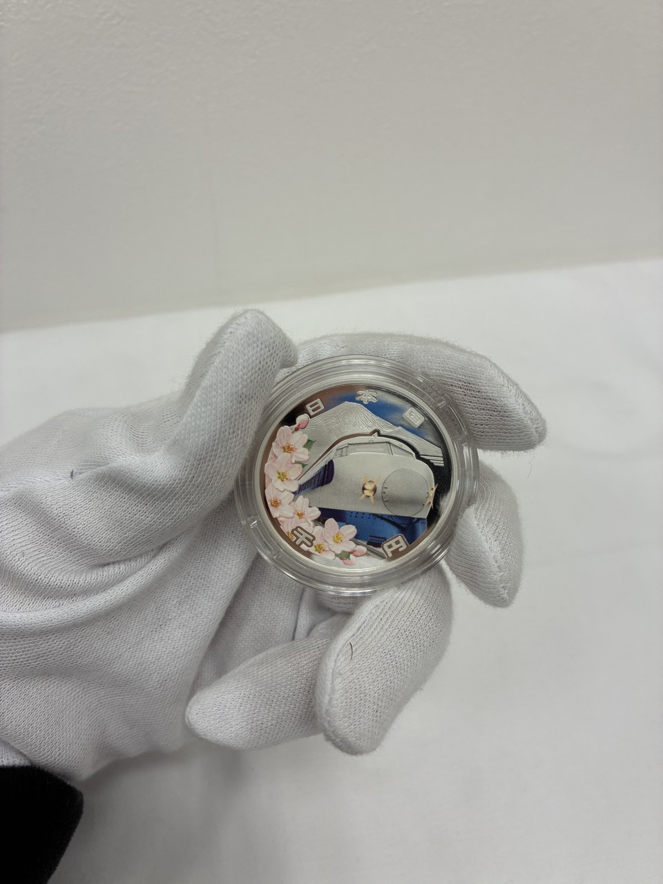 新幹線鉄道開業50周年記念　1,000円銀貨