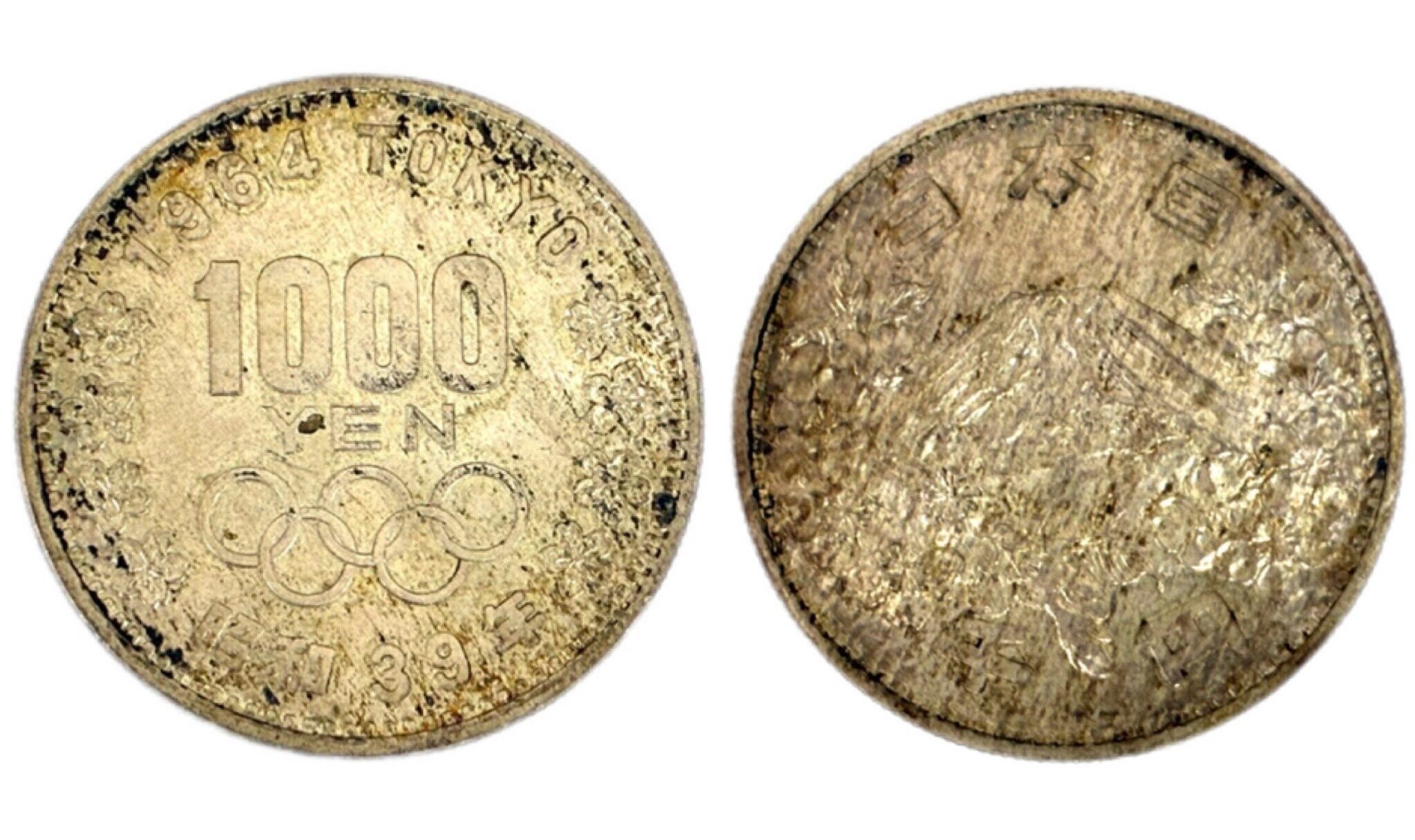 🏅【必見】東京オリンピック1000円銀貨は今が売り時！？💰