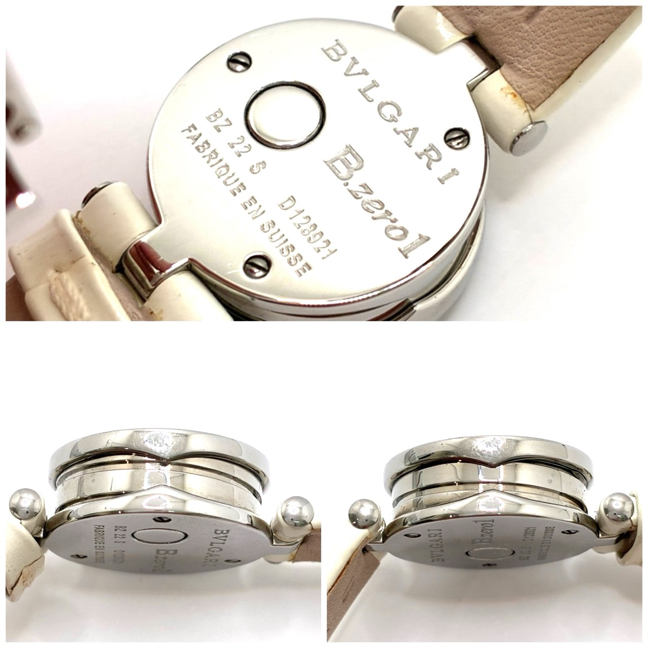 BVLGARI B-ZERO1時計
