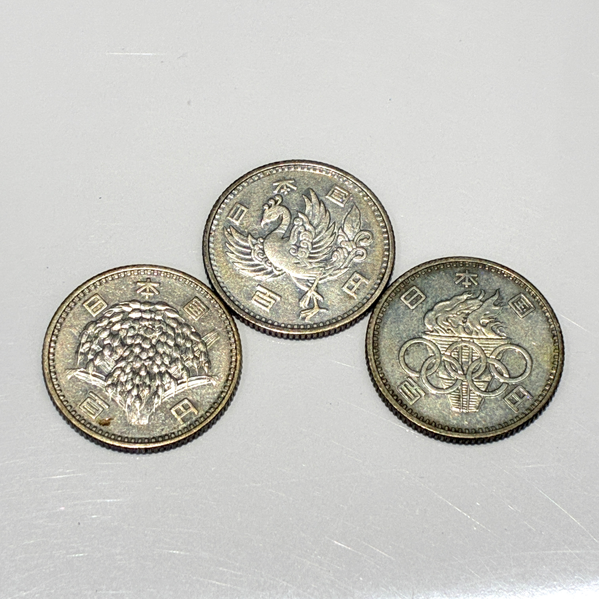 ご不要な古銭高価買取いたします！100円銀貨をお買取りしました！💴【瑞穂町・武蔵村山市・東大和市・青梅市・所沢市・入間市の お買取りならいちふじジョイフル本田瑞穂店へ】