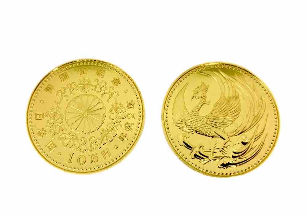 #買取専門いちふじ #マックスバリュ熱海店 #熱海買取 #金貨買取 #御即位金貨 #記念金貨 #金買取 #資産金貨 #高価買取 #無料査定