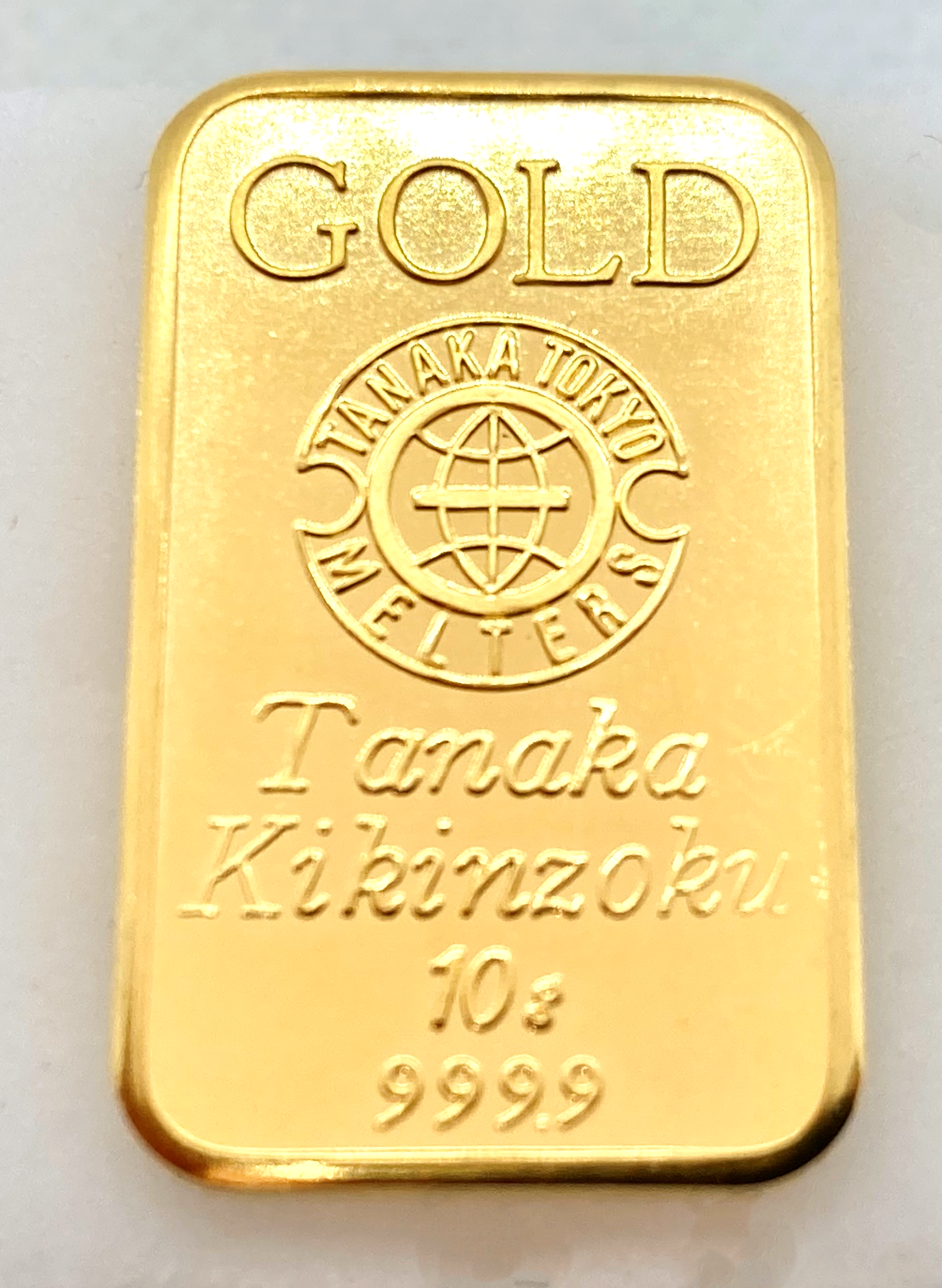 ✨田中貴金属インゴットお買取り✨【小田原の買取ならいちふじへ♪】