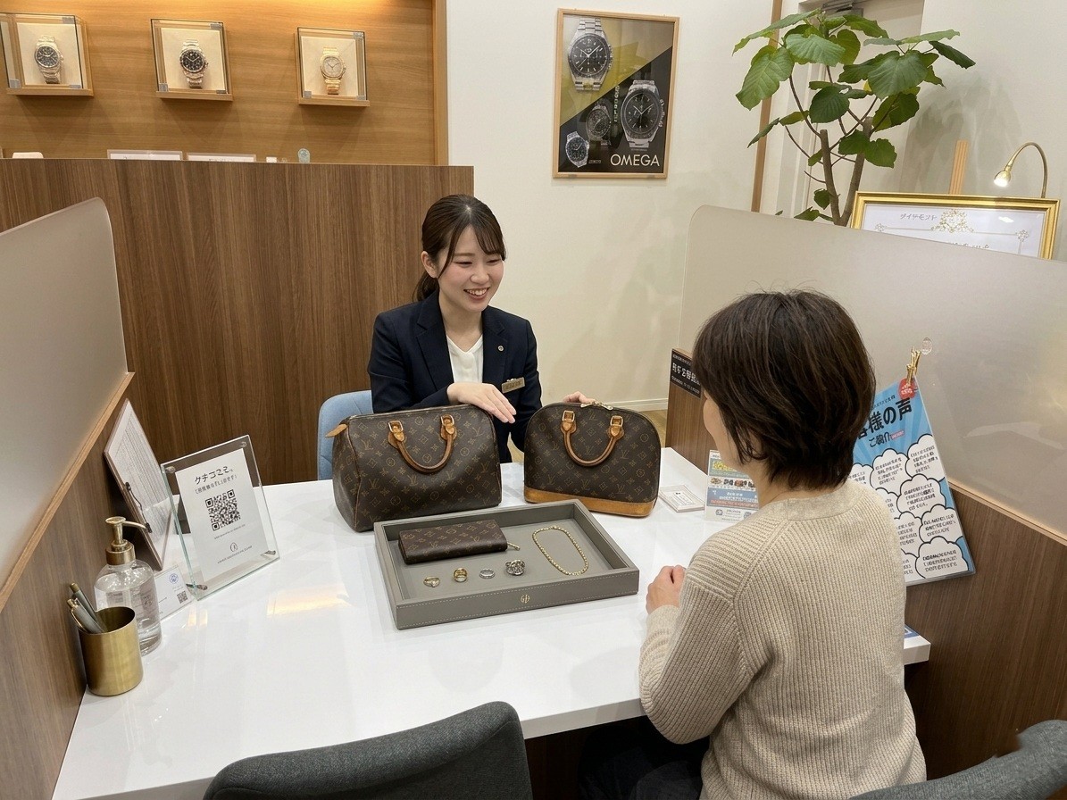 ブランド　高価買取　金