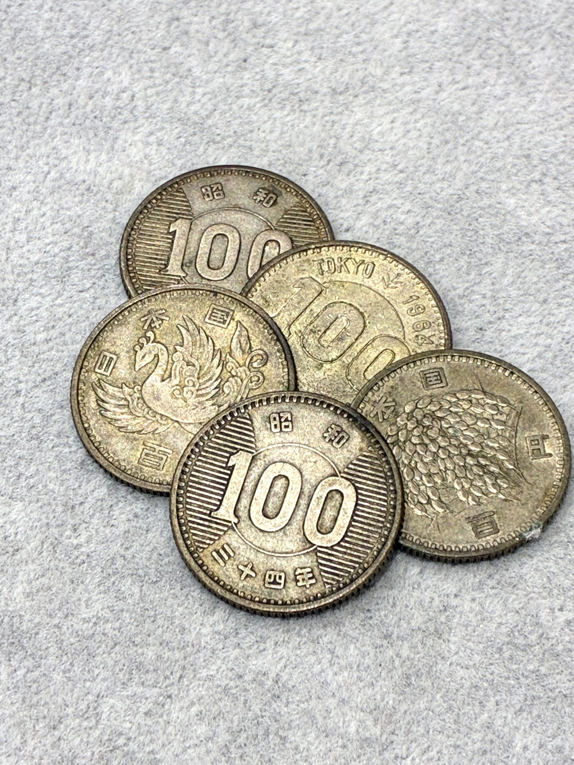 それって銀貨かも？わからなかったらぜひ当店へ！ 100円銀貨 1000円銀貨 下田市 河津町 松崎町 南伊豆町 賀茂郡の買取なら「いちふじ」へ！