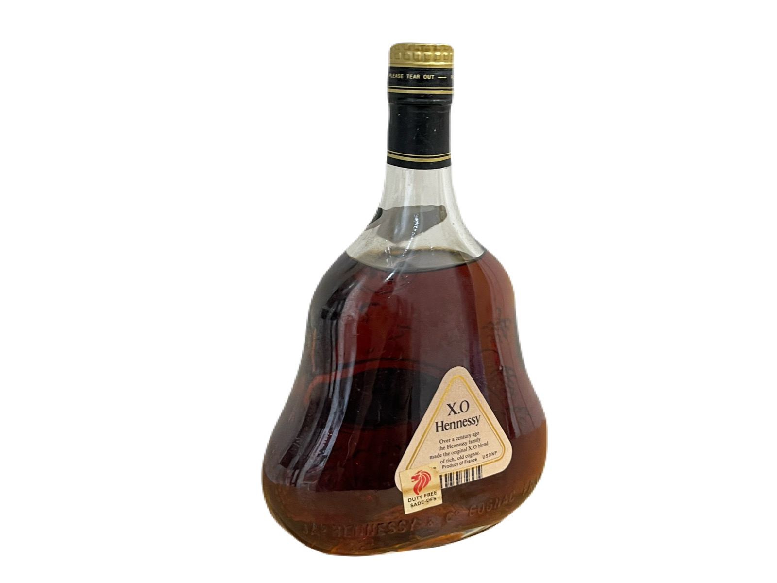 ブランデー Hennessy X.O コニャック 金キャップ 700ml 40%