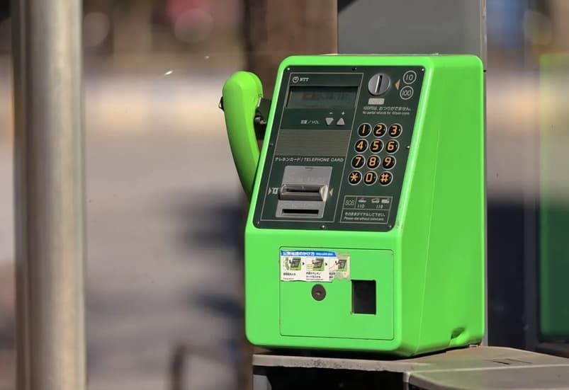 最近見なくなった公衆電話
