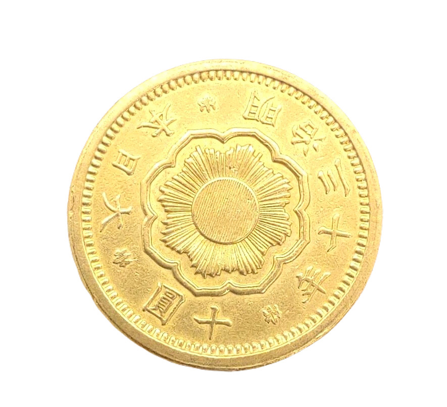 十圓金貨 / 新十円金貨 / 明治金貨