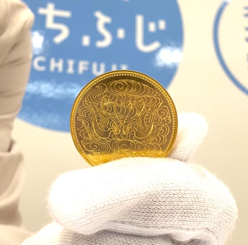 御在金貨 