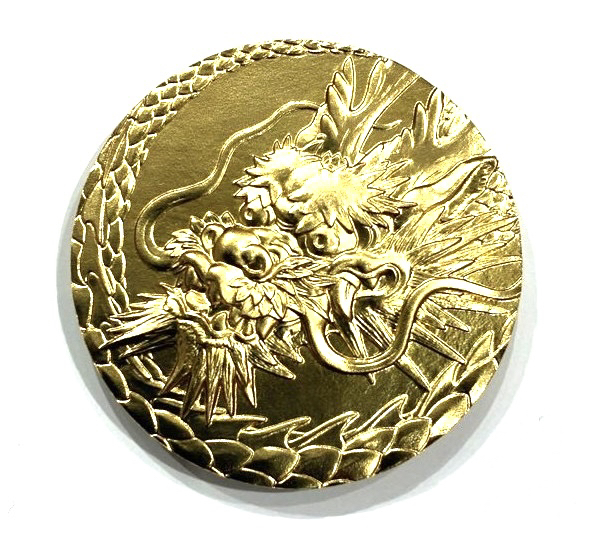 純金999 干支メダル 辰