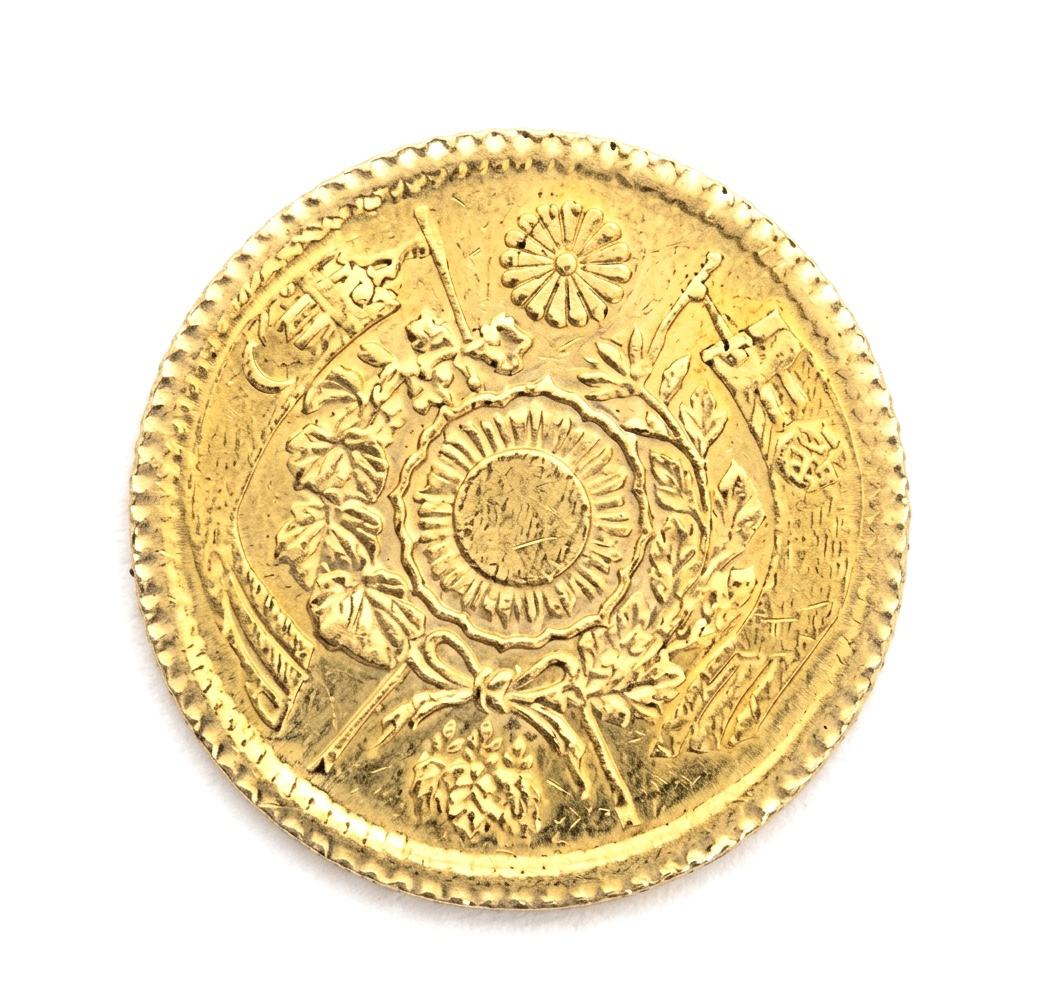 一圓金貨/旧1円金貨