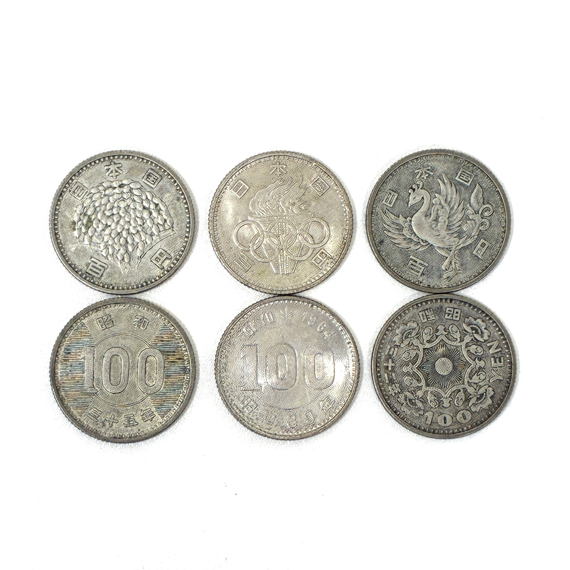 100円硬貨　古銭　銀貨　買取　東海市　知多市　大府市