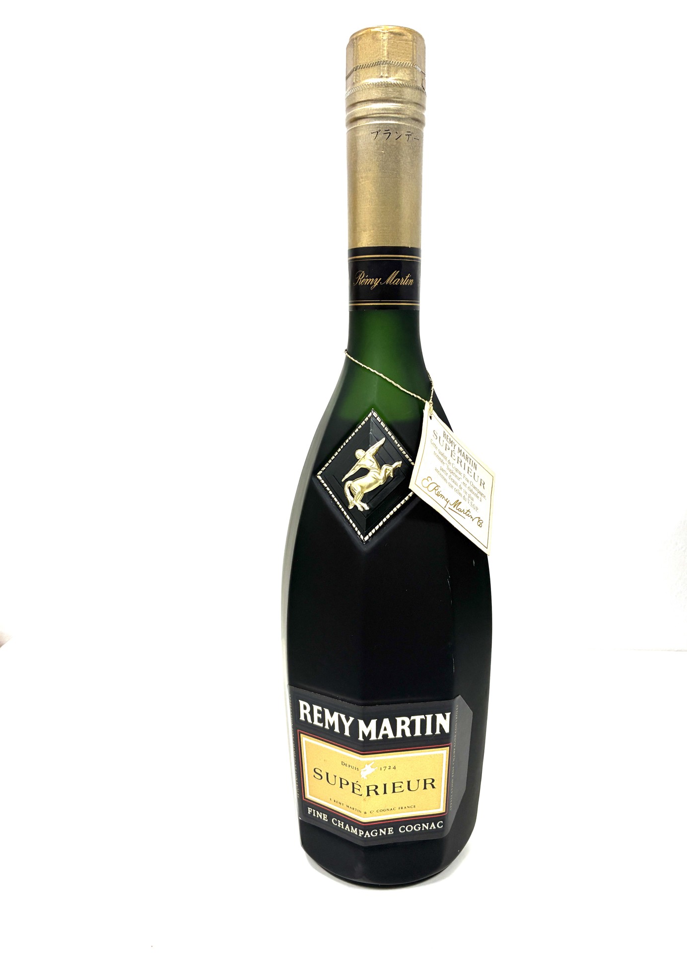 酒　ウイスキー　ブランデー　買取　東海市　知多市　大府市