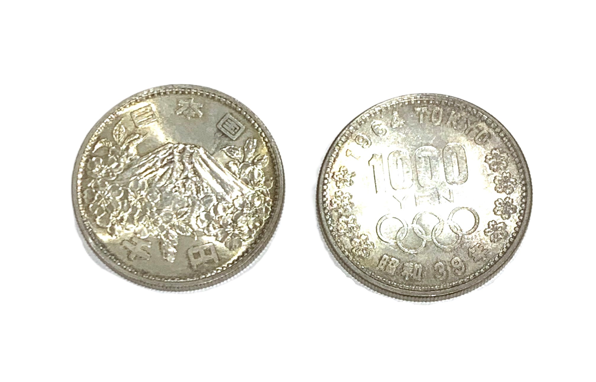 【眠っていないですか？】1000円銀貨お買取りさせていただきました✨下田市 河津町 松崎町 南伊豆町 東伊豆町 賀茂郡の買取なら「いちふじ」へ！