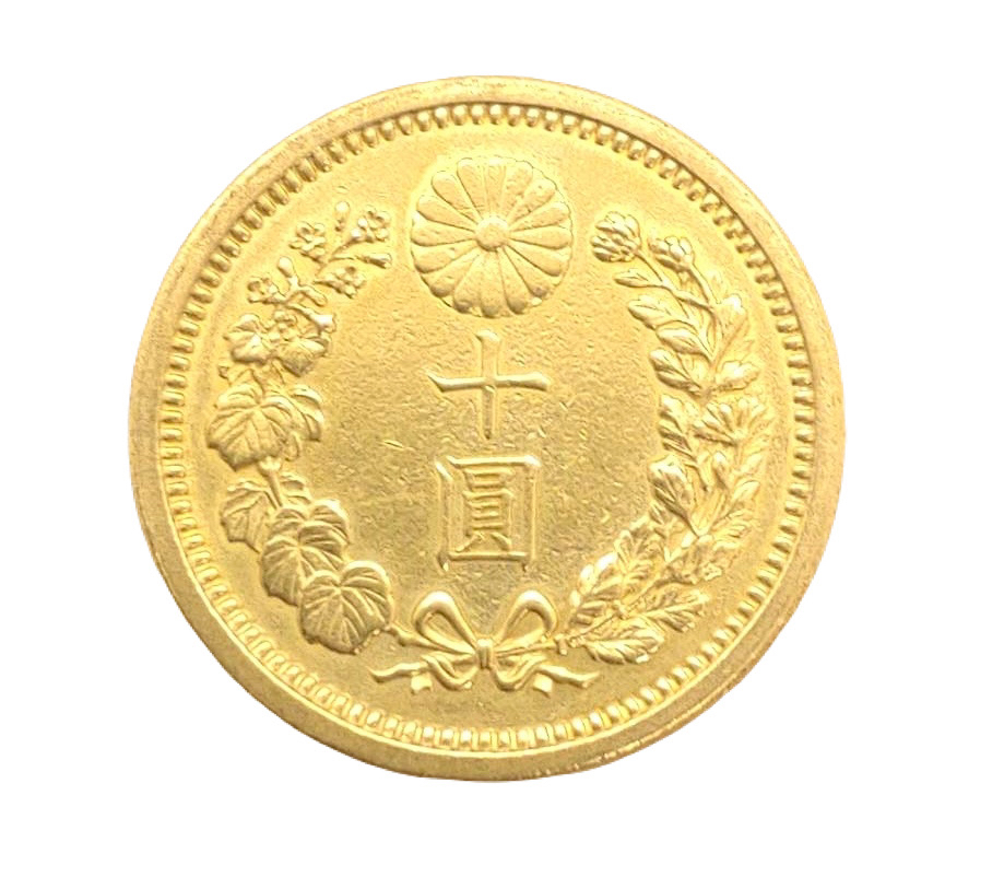 十圓金貨 / 新十円金貨 / 明治金貨