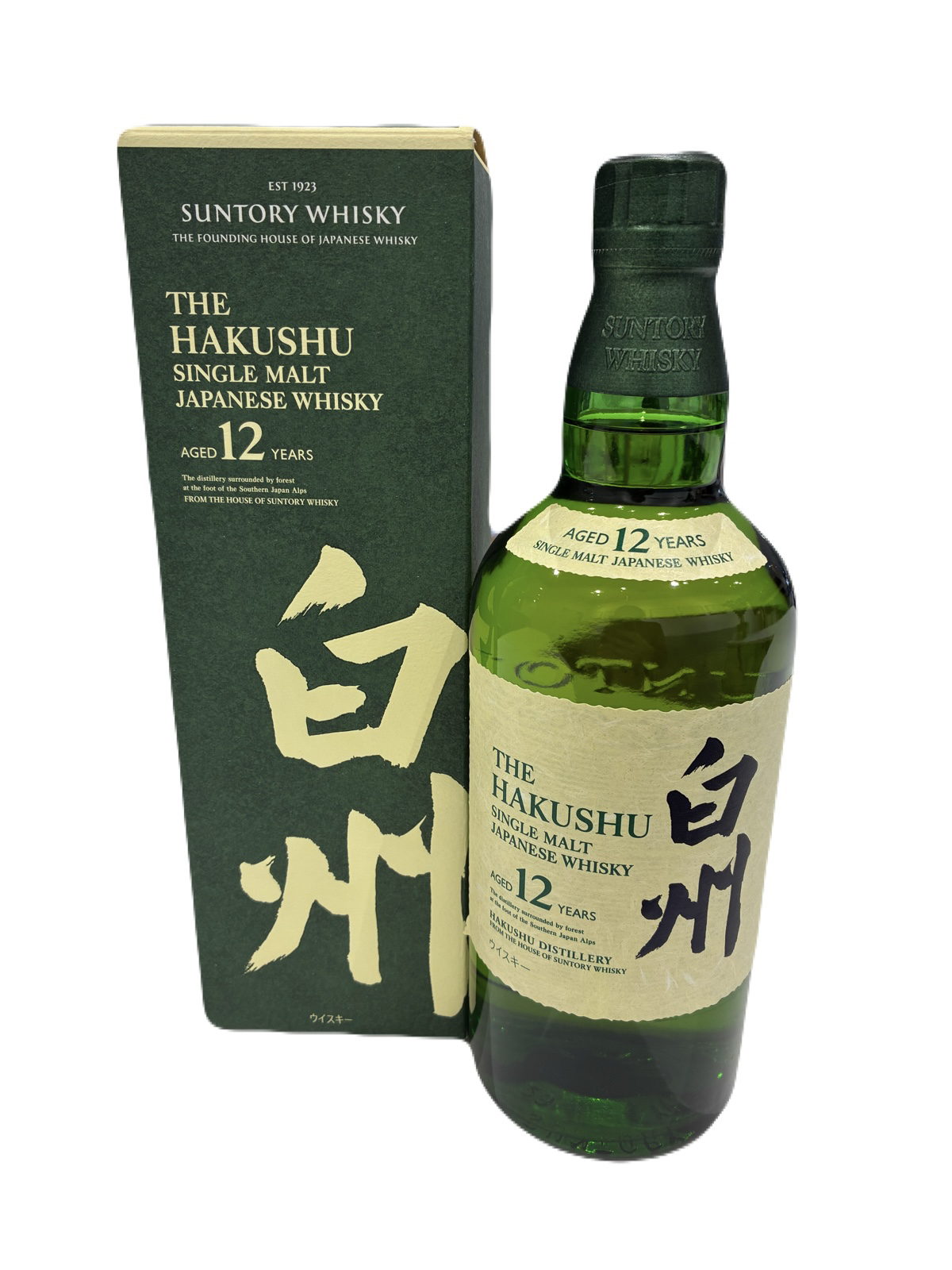 白州12年は旧ラベルでも売れるのか??ボトル世代と状態の話★ 清水町 三島市 サントムーン柿田川 ★