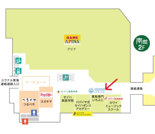 ラスパ太田川店2階の案内図