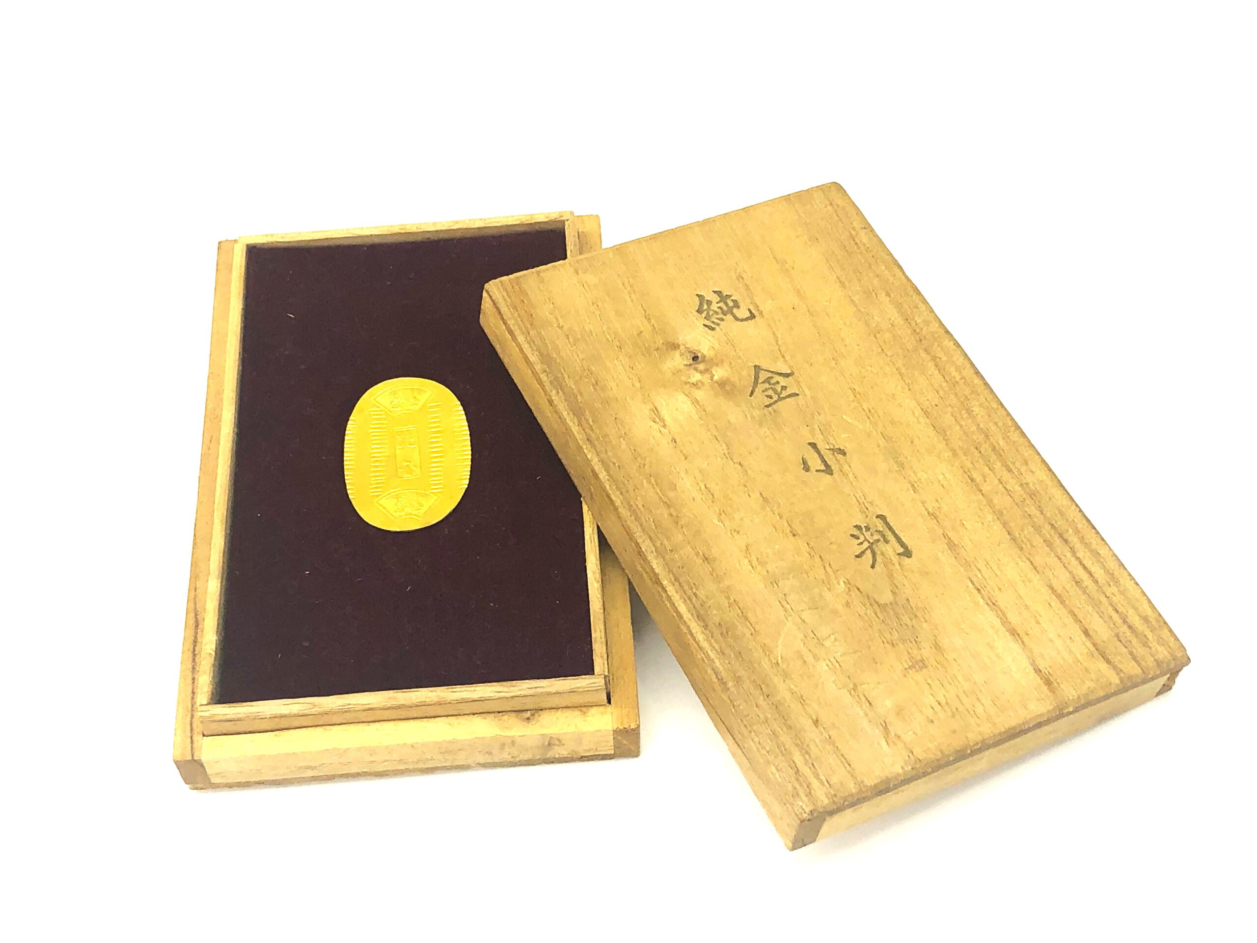 K24（純金）小判 木箱付き