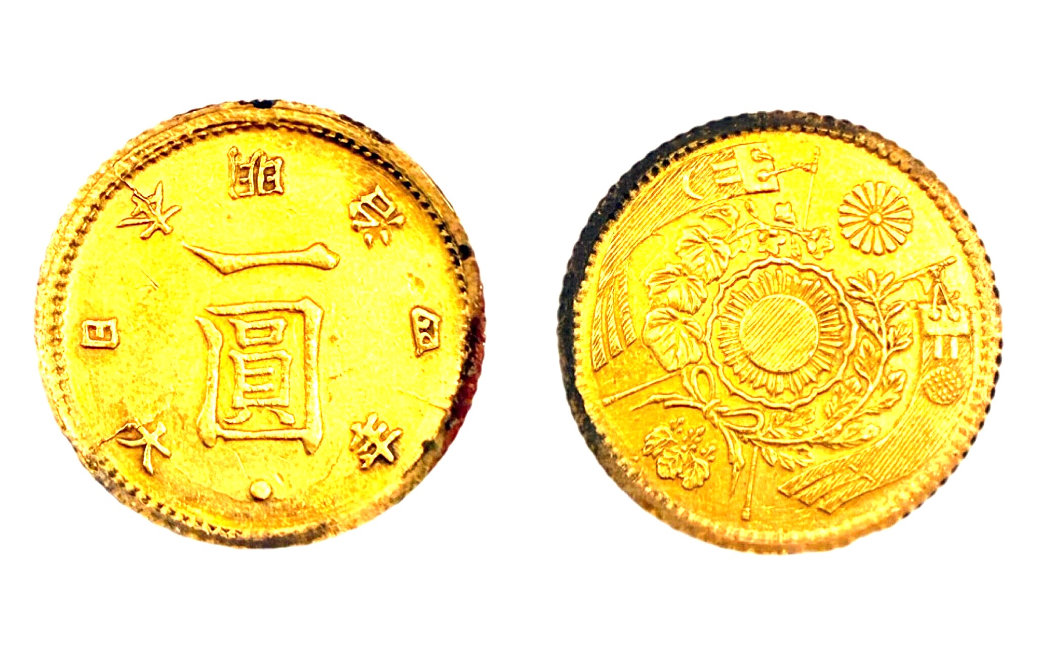 一圓金貨　旧金貨　古銭