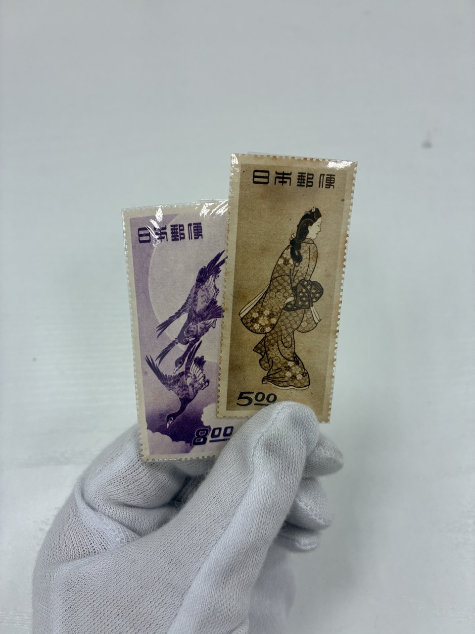 見返り美人・月に雁 切手