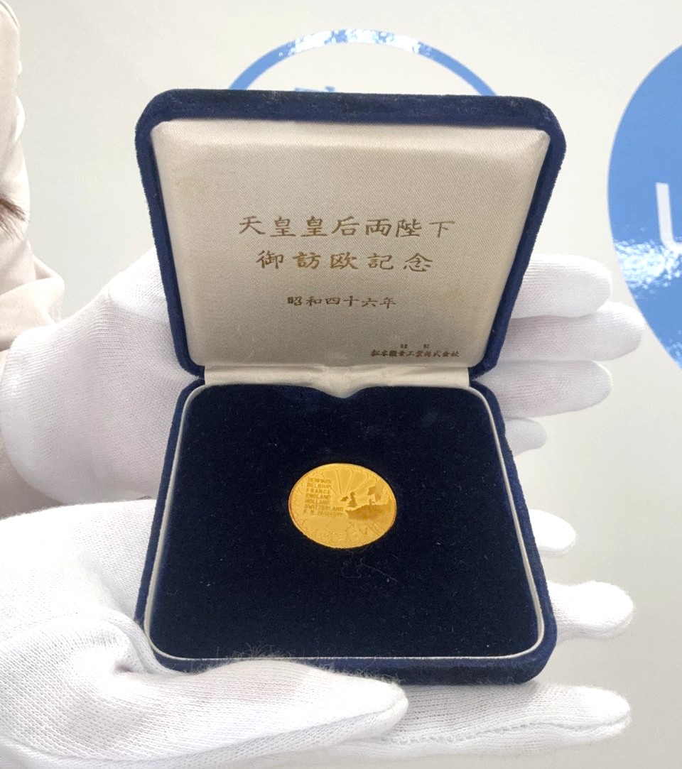 天皇皇后両陛下御訪欧記念金メダル