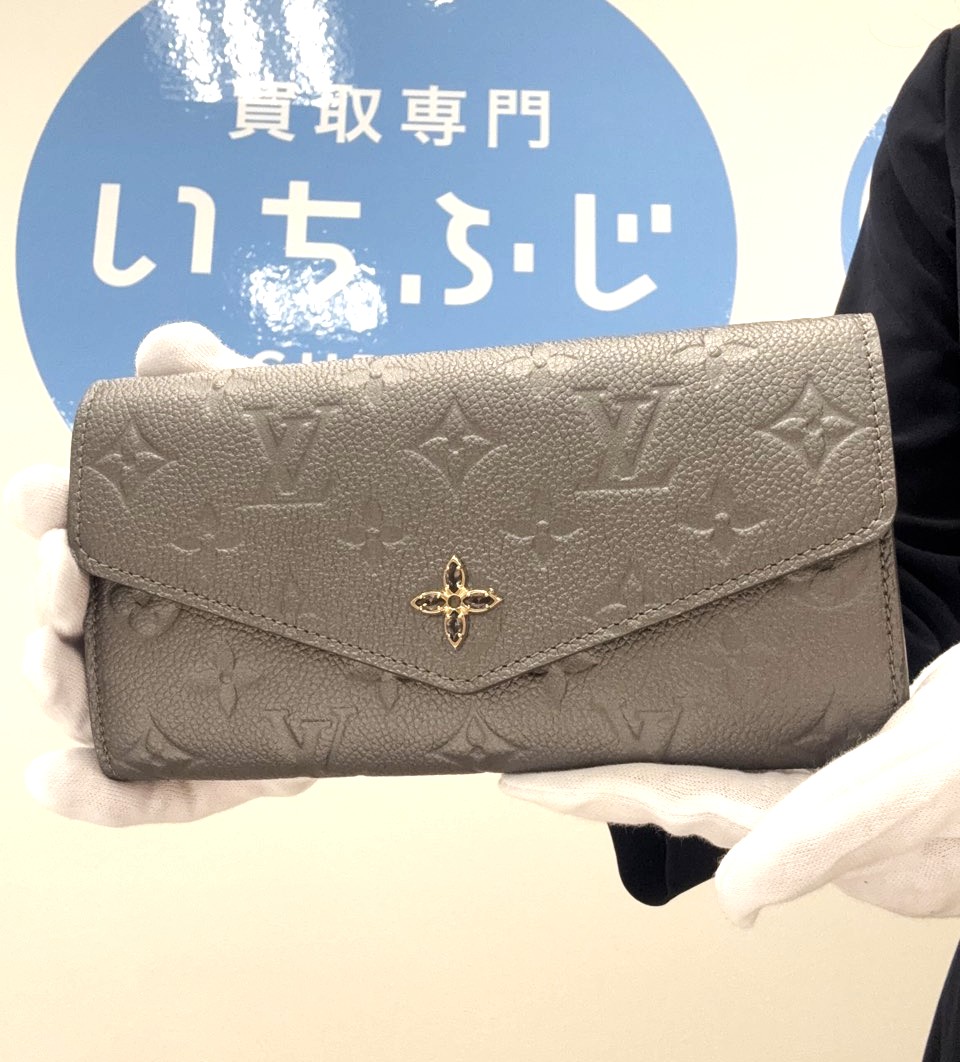 M12172 ルイヴィトン 買取品