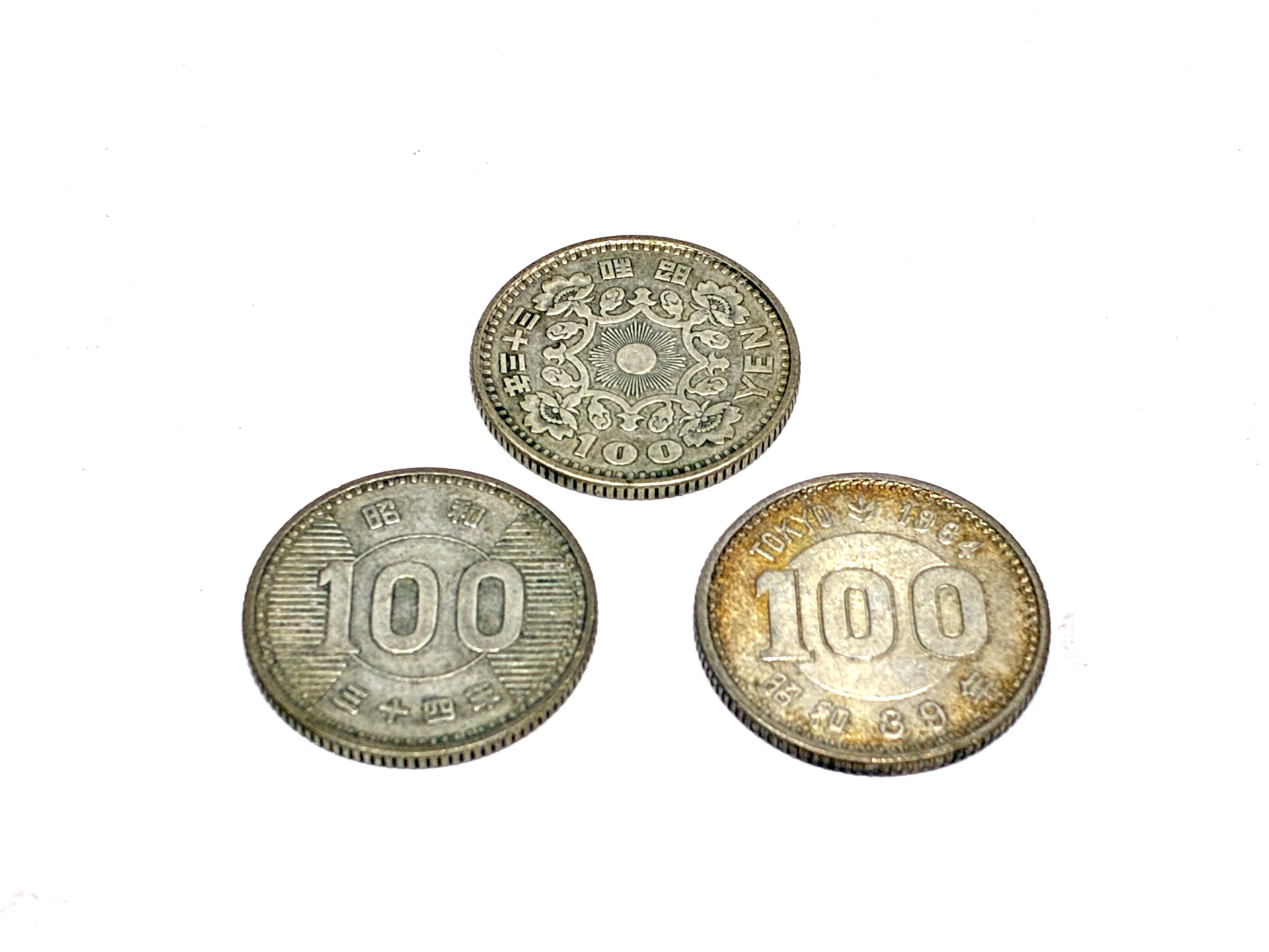 （銀貨）100円銀貨 　古銭　お金　銀　シルバー