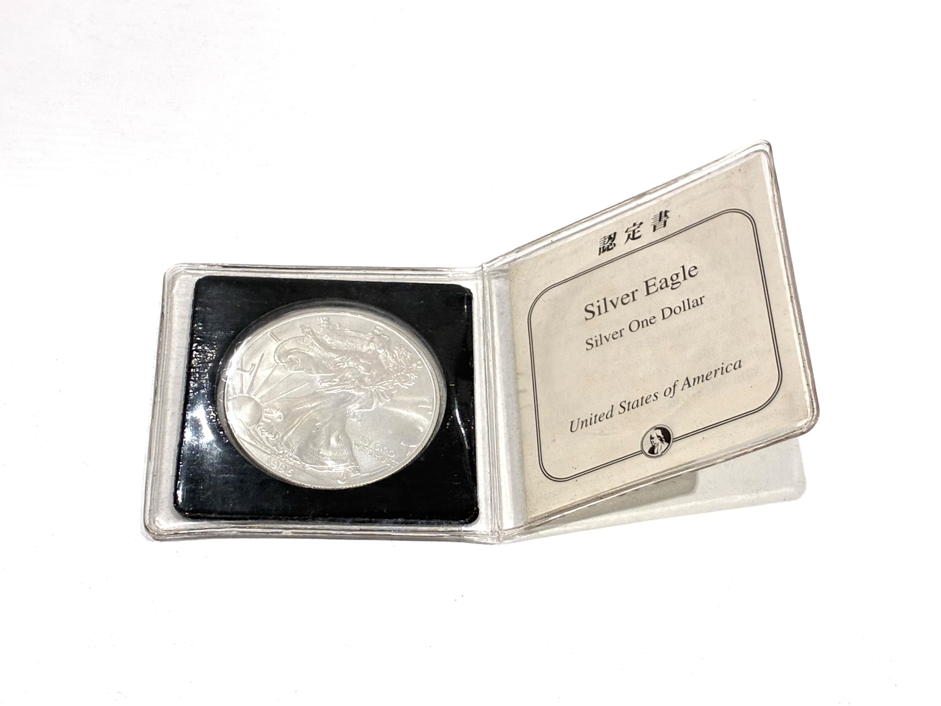 （銀貨）Sv1000 アメリカ　シルバー　イーグルコイン 1oz