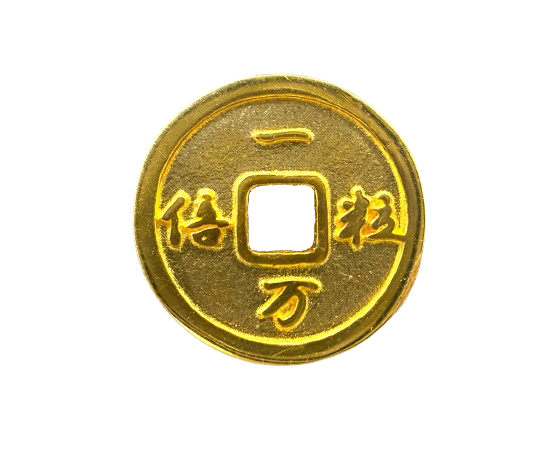 一粒万倍のご利益！？急落から大逆転、今金相場に起きている「V字反発」とは　【田原・豊橋・豊川の買取りはいちふじパオ田原店へ💗】