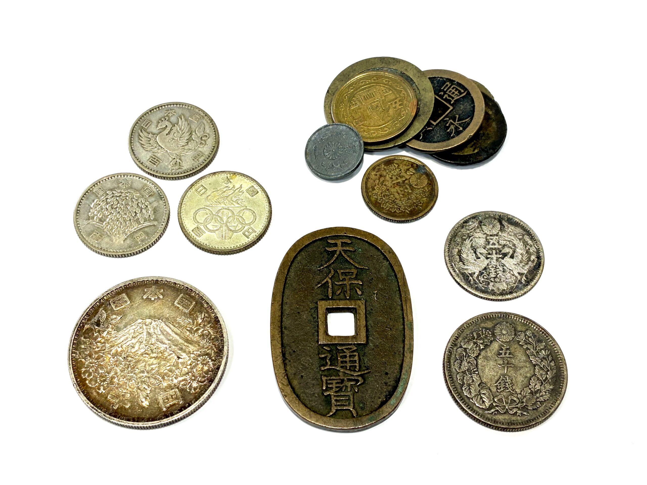 その古銭、両替するのは待って！蔵やタンスから見つかったお金に価値があるかも！？【伊豆の国市　大仁　田京　伊豆長岡　韮山　伊豆市　修善寺】