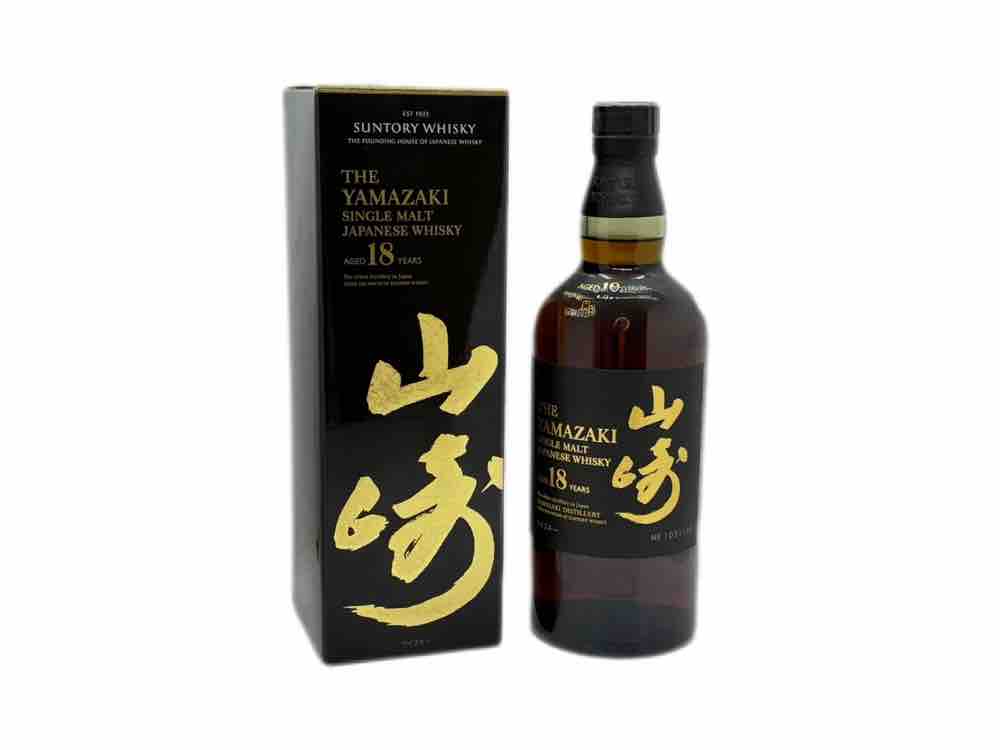 山崎18年シングルモルトをお買取しました！世界が注目する希少なジャパニーズウイスキー【伊勢崎・前橋・玉村のお買取りはいちふじへ♬】